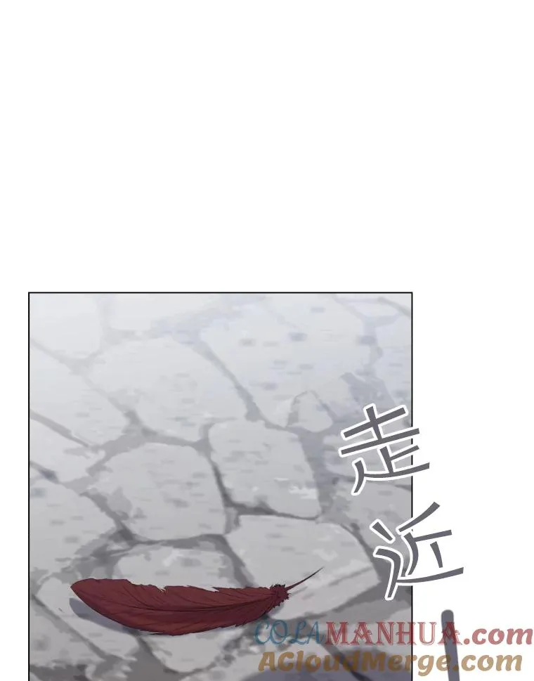 60.整理思路 第21页
