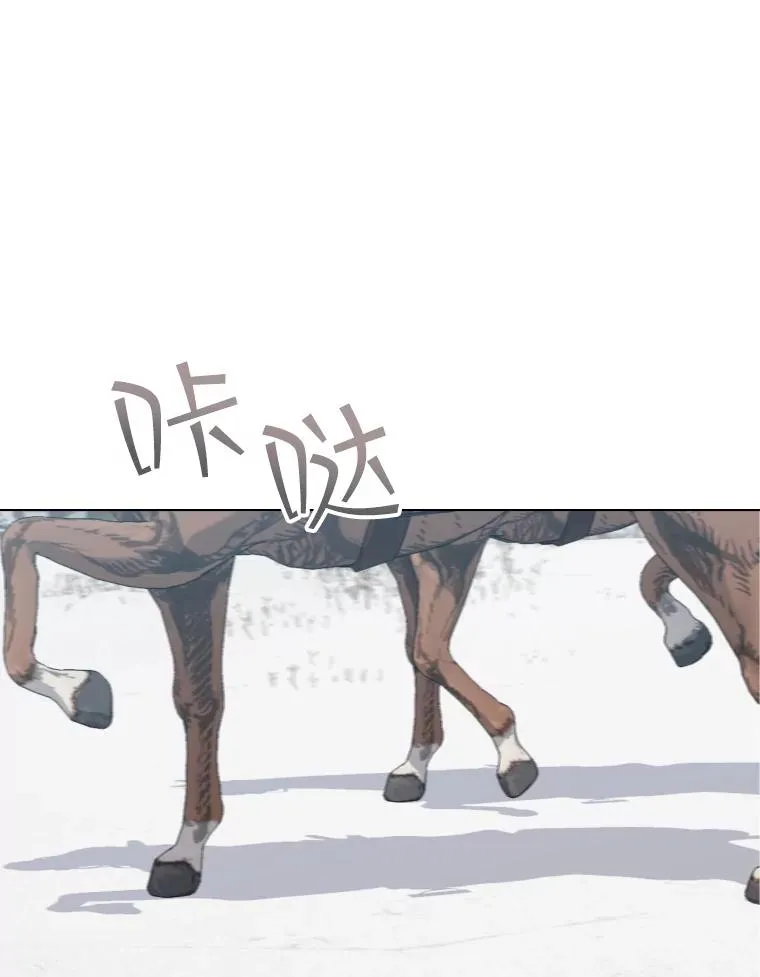 60.整理思路 第39页
