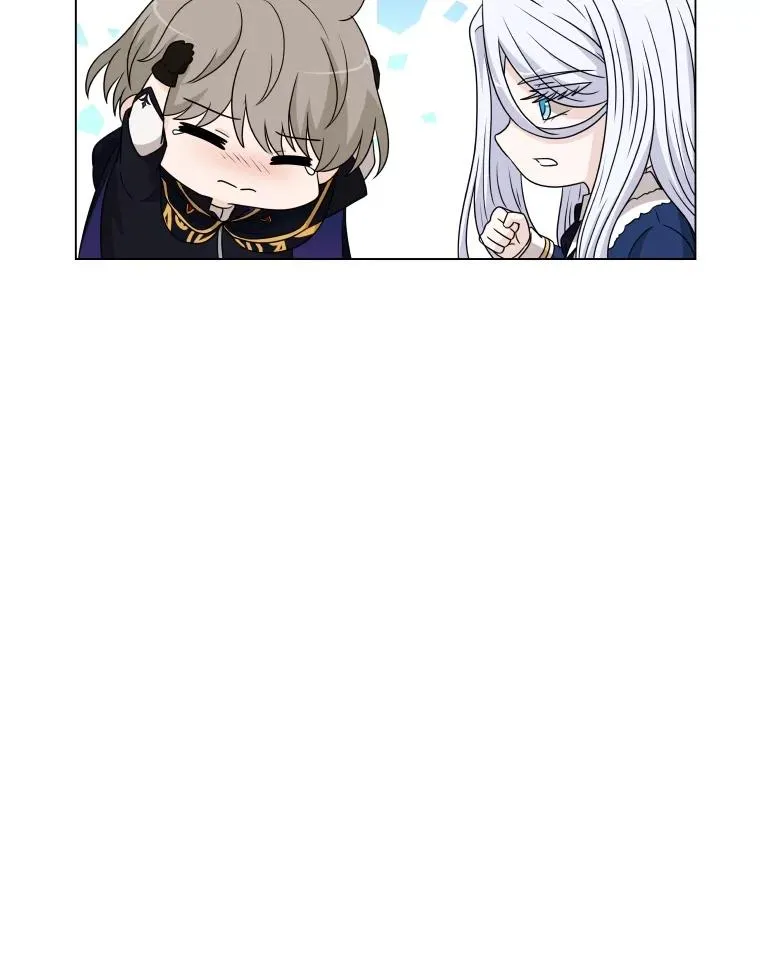 60.整理思路 第86页