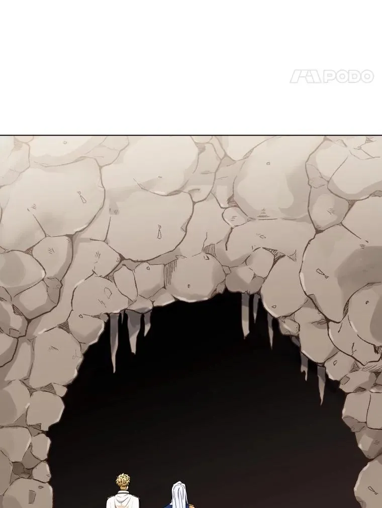 61.洞穴村庄 第28页