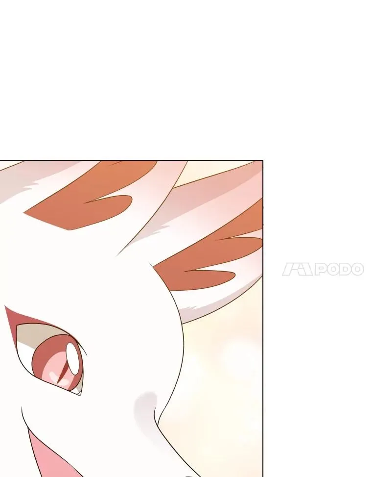 63.初见鲛人 第28页