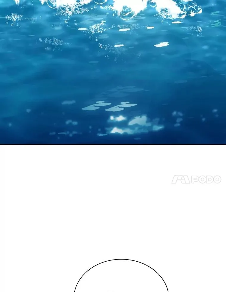 63.初见鲛人 第74页