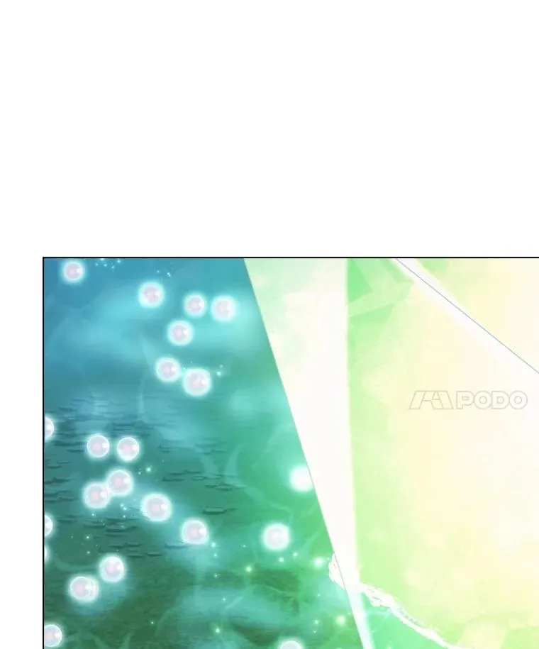 64.原罪之石 第34页