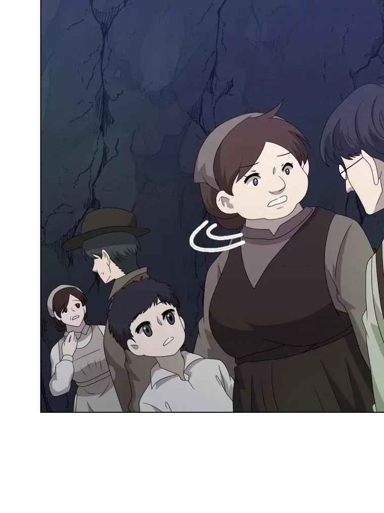 64.原罪之石 第62页