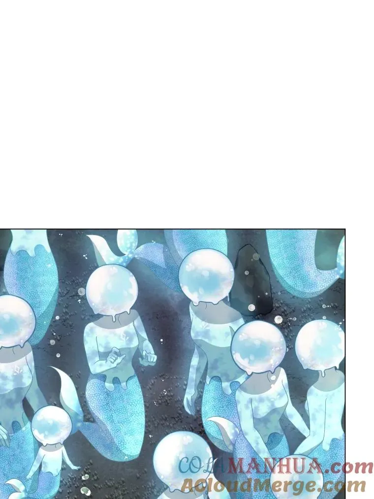 64.原罪之石 第65页
