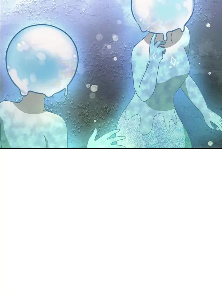 64.原罪之石 第72页