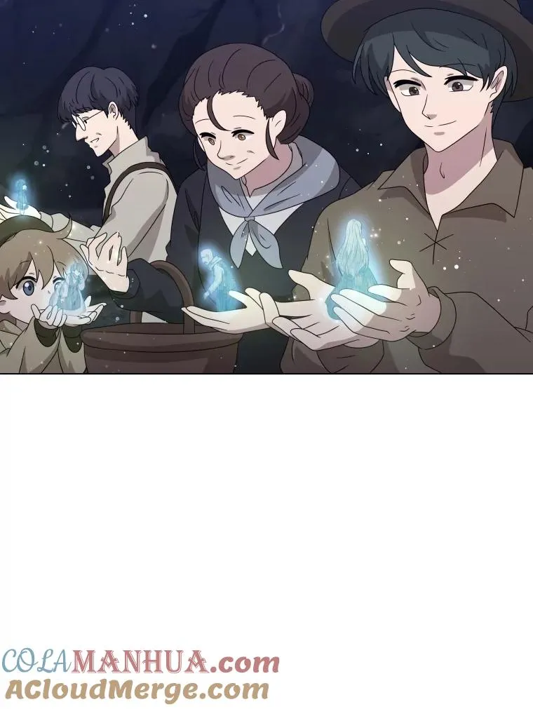 64.原罪之石 第81页
