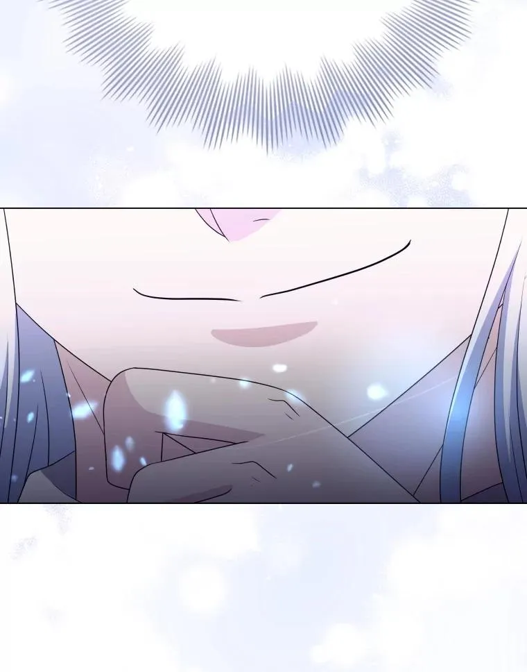 64.原罪之石 第91页