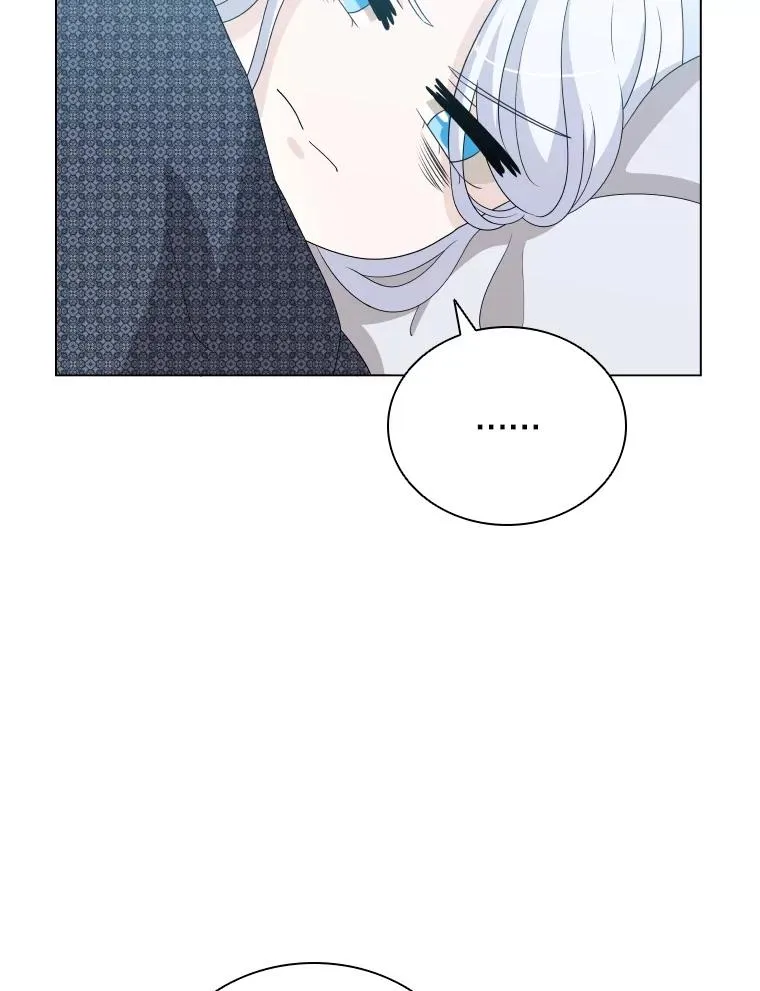 65.回到宫中 第118页