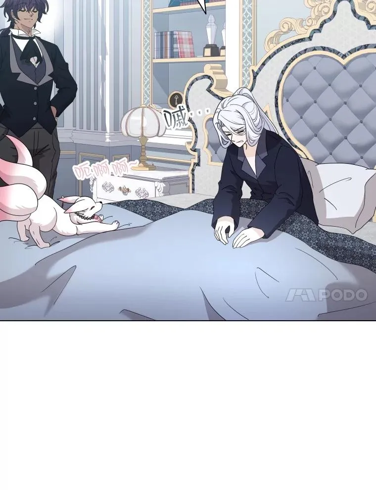 65.回到宫中 第123页