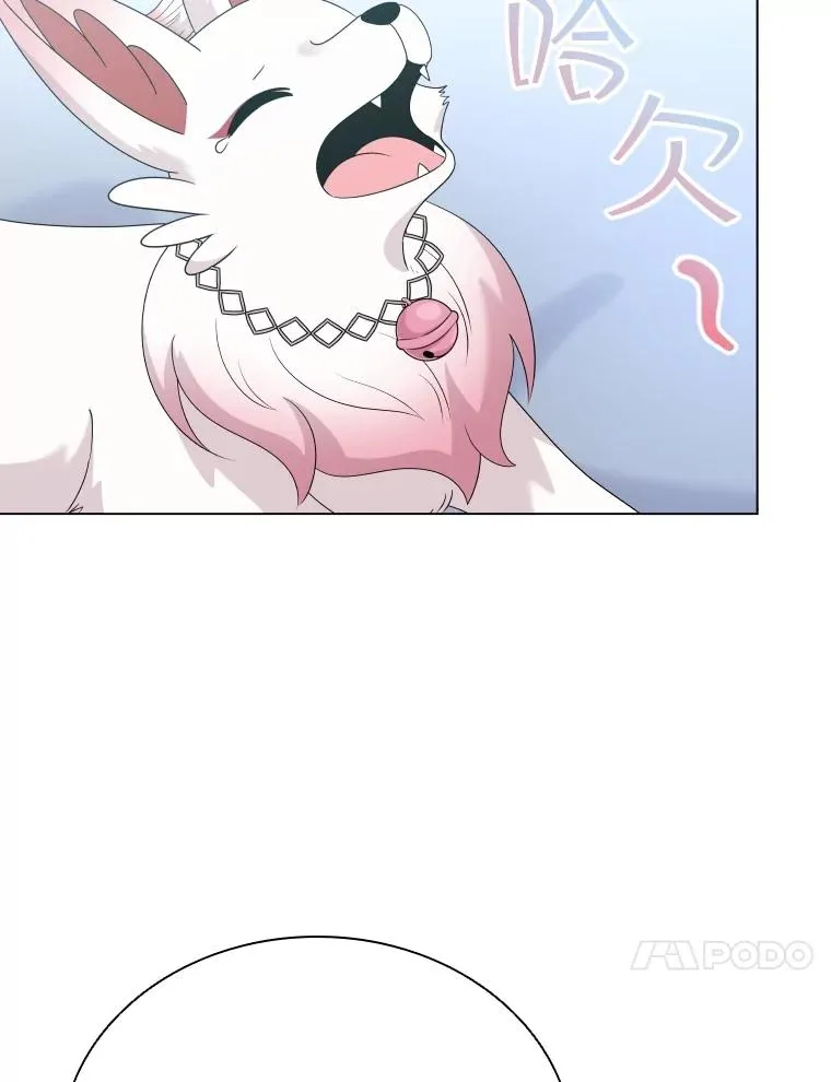 65.回到宫中 第126页