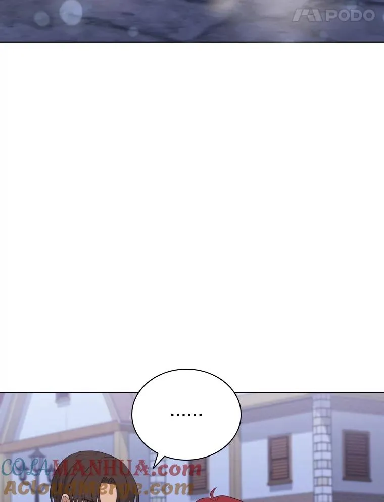 66.享受庆典 第61页