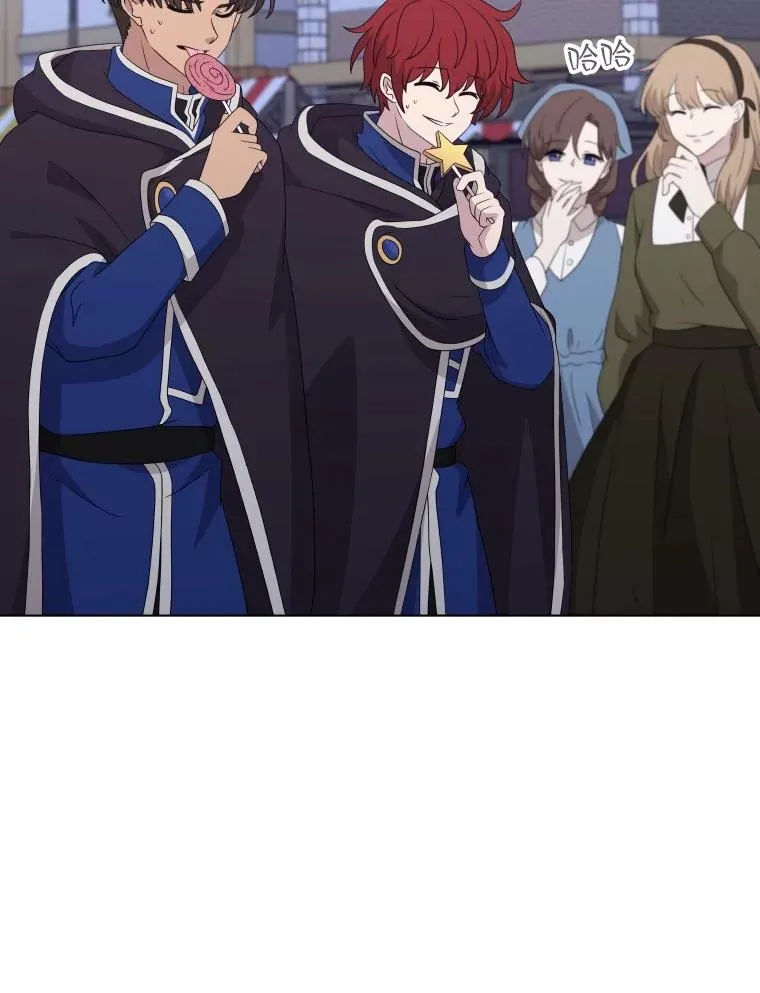66.享受庆典 第62页