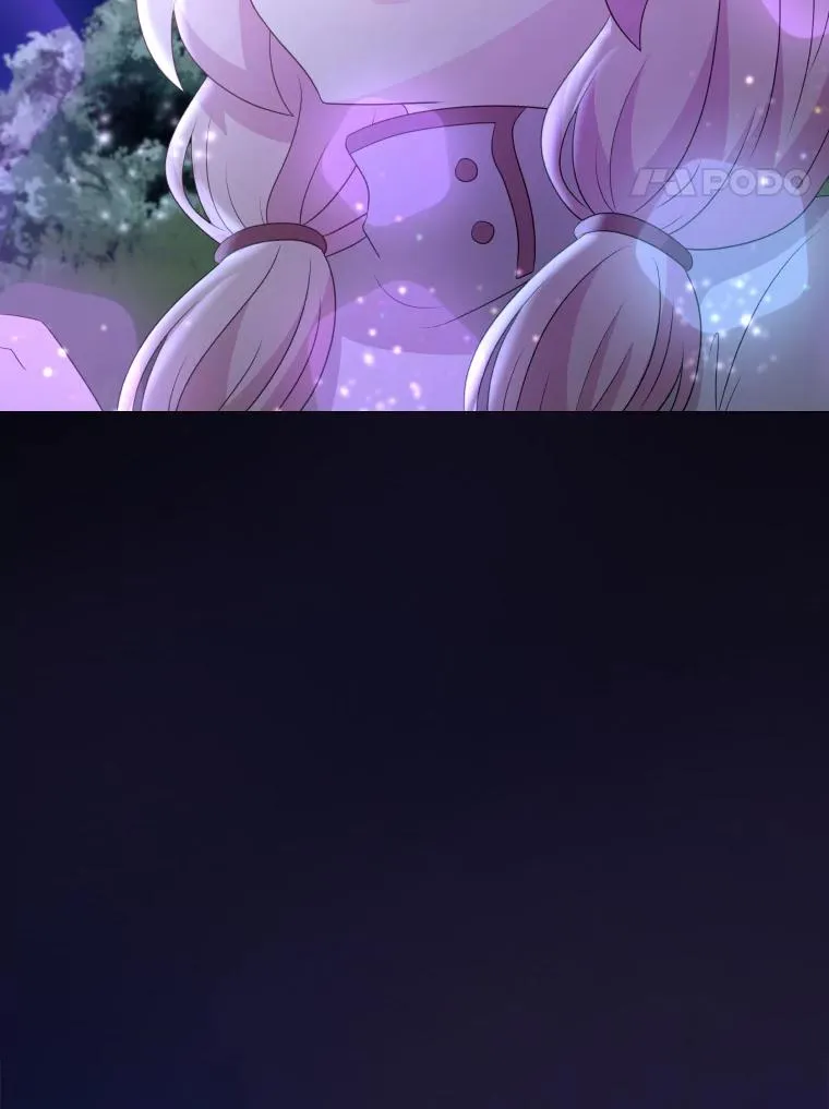 67.公主诞生 第4页