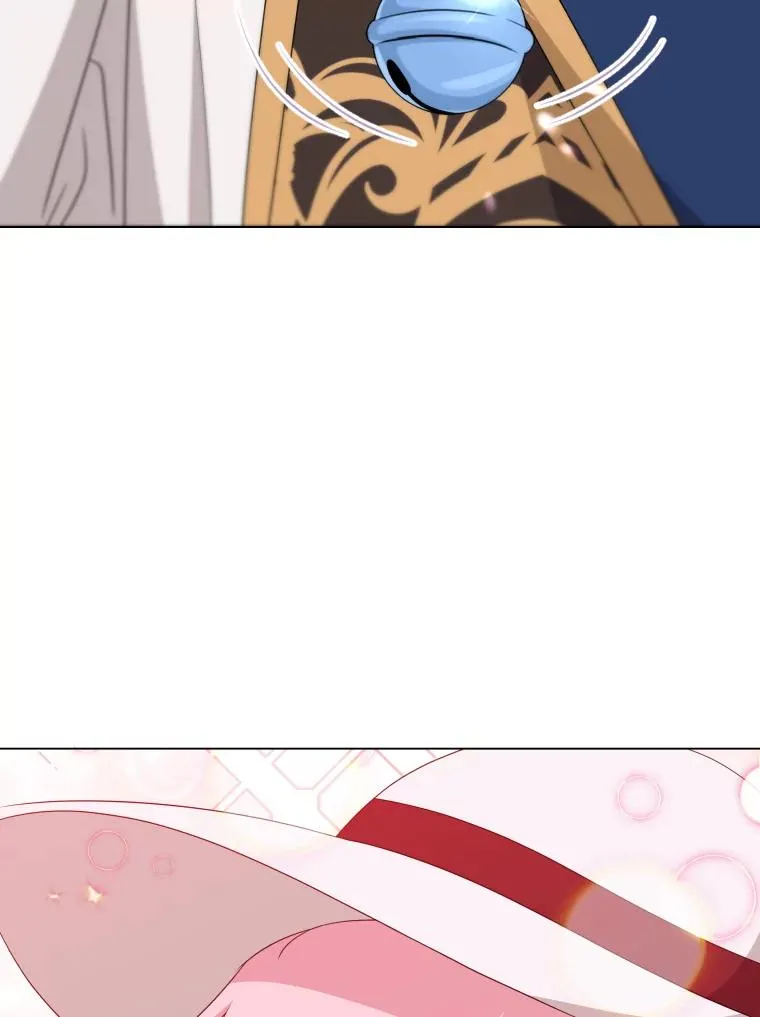 67.公主诞生 第12页