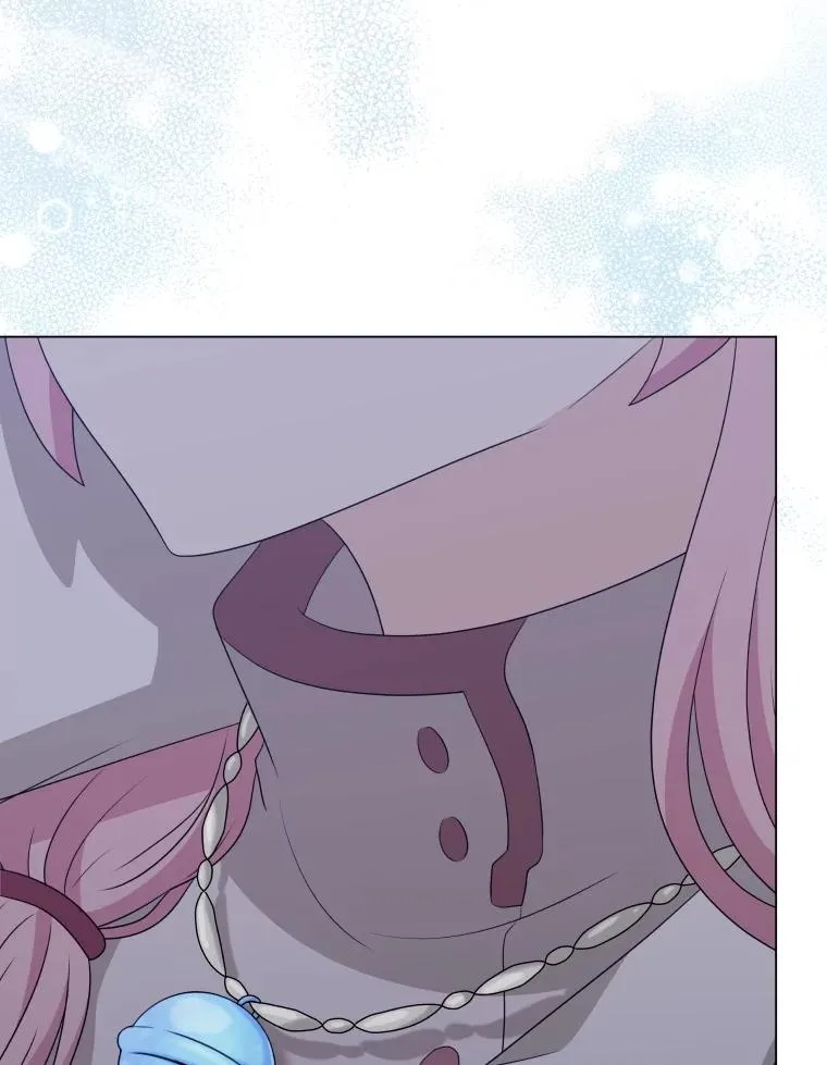 67.公主诞生 第34页