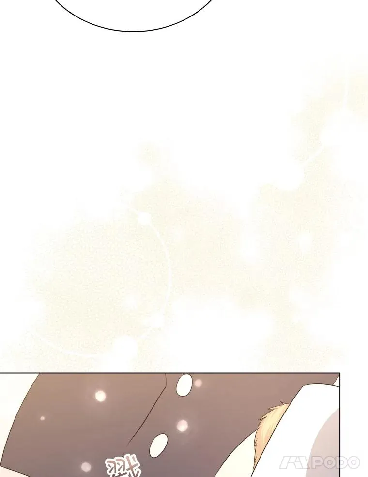 67.公主诞生 第106页