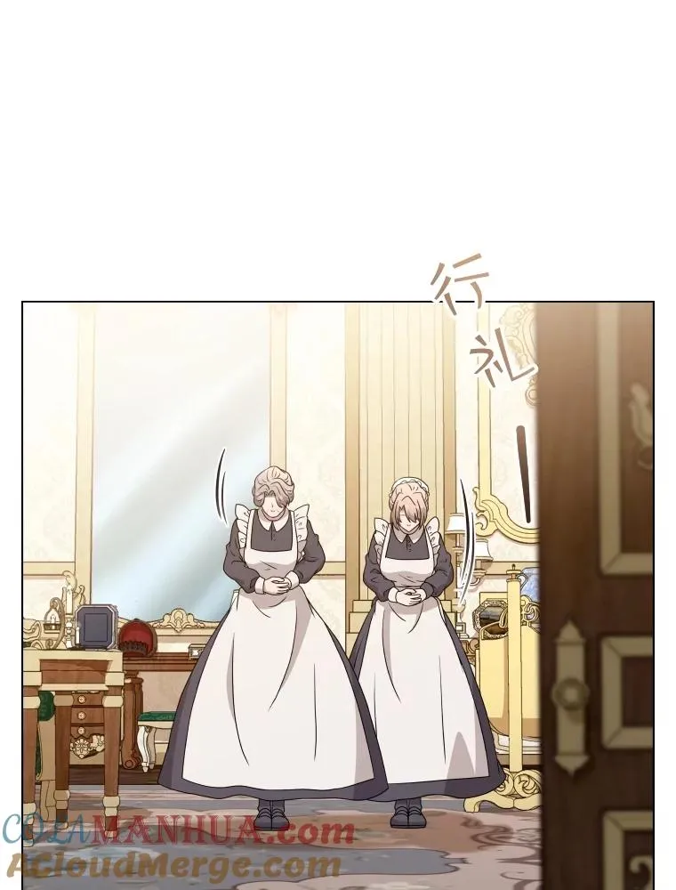 67.公主诞生 第113页