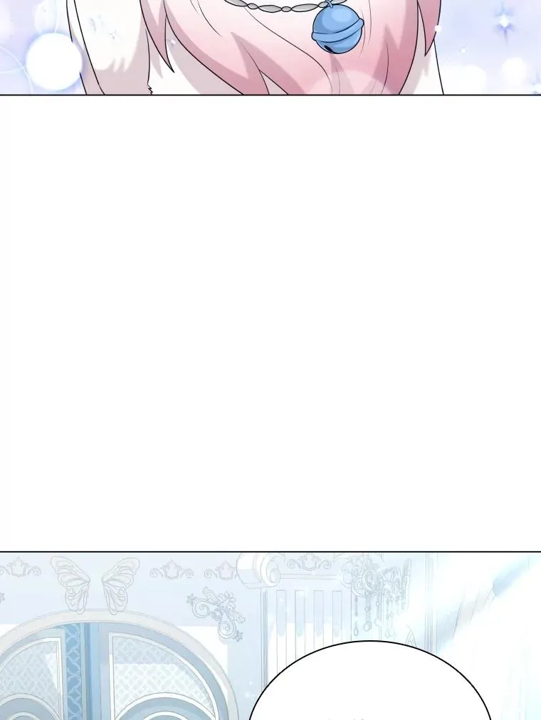 68.次代天王 第4页