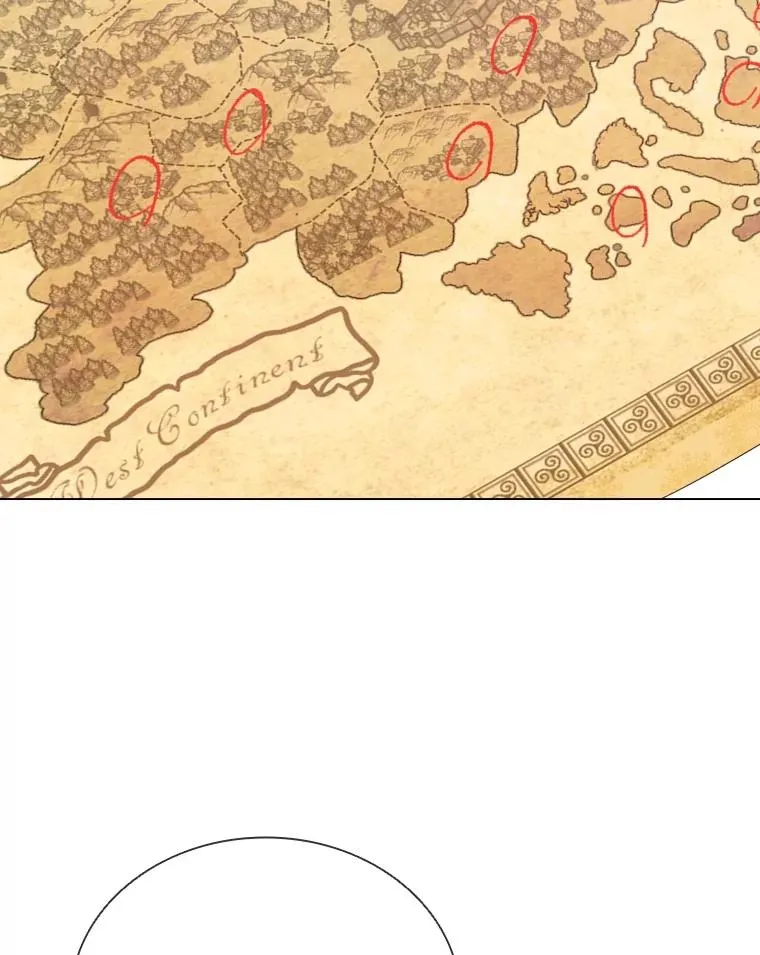68.次代天王 第19页