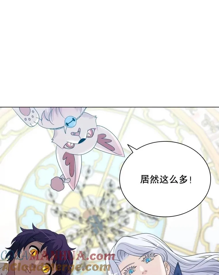 68.次代天王 第25页