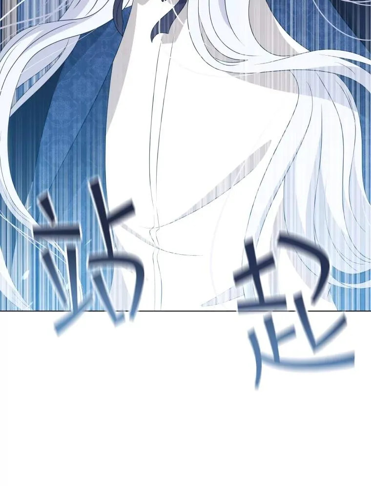 68.次代天王 第112页
