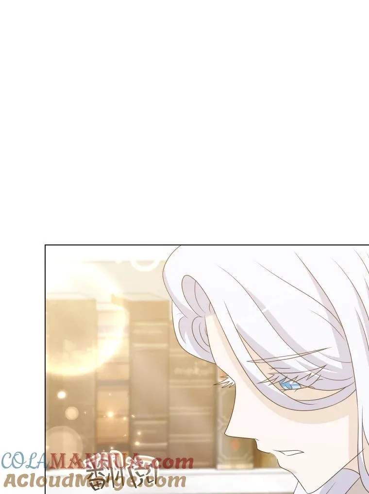 69.初登神殿 第93页