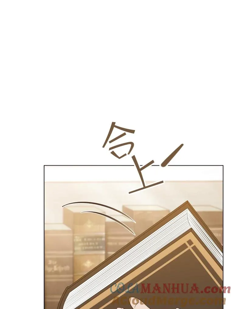 69.初登神殿 第101页