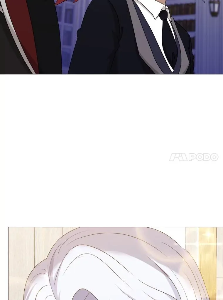 70.失落德伊 第10页