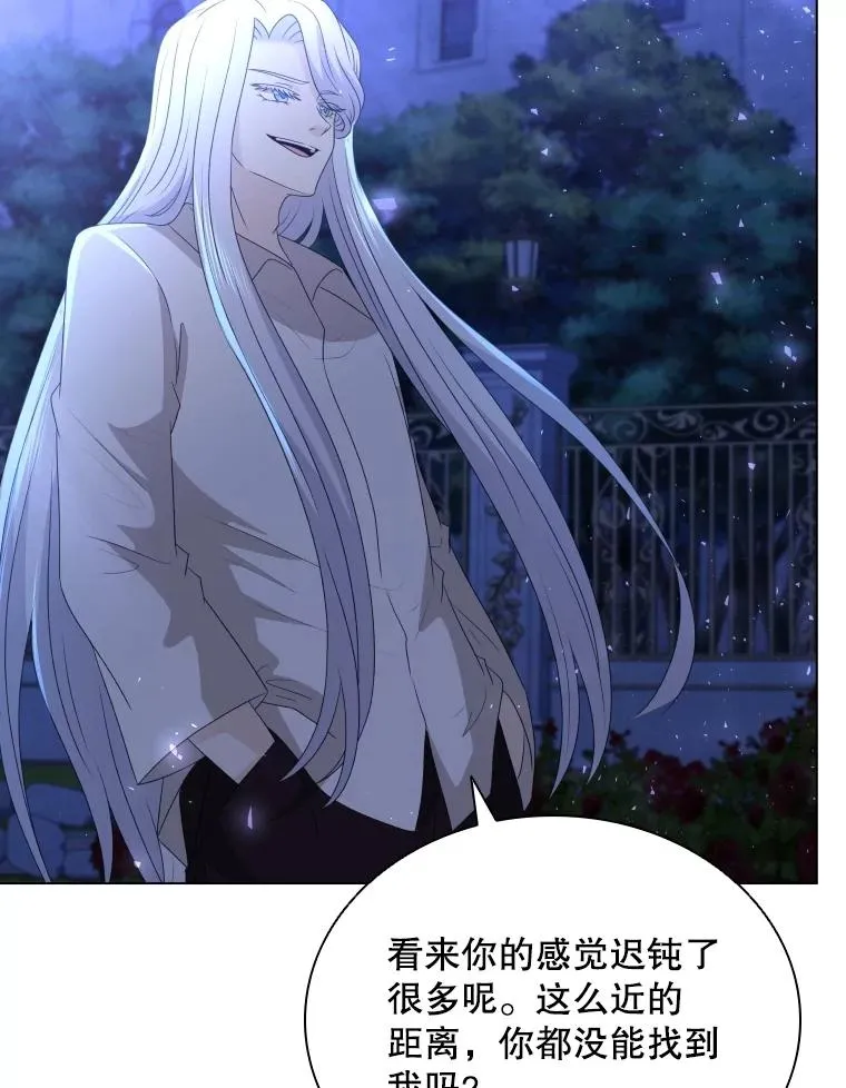 72.新群岛的出现 第63页