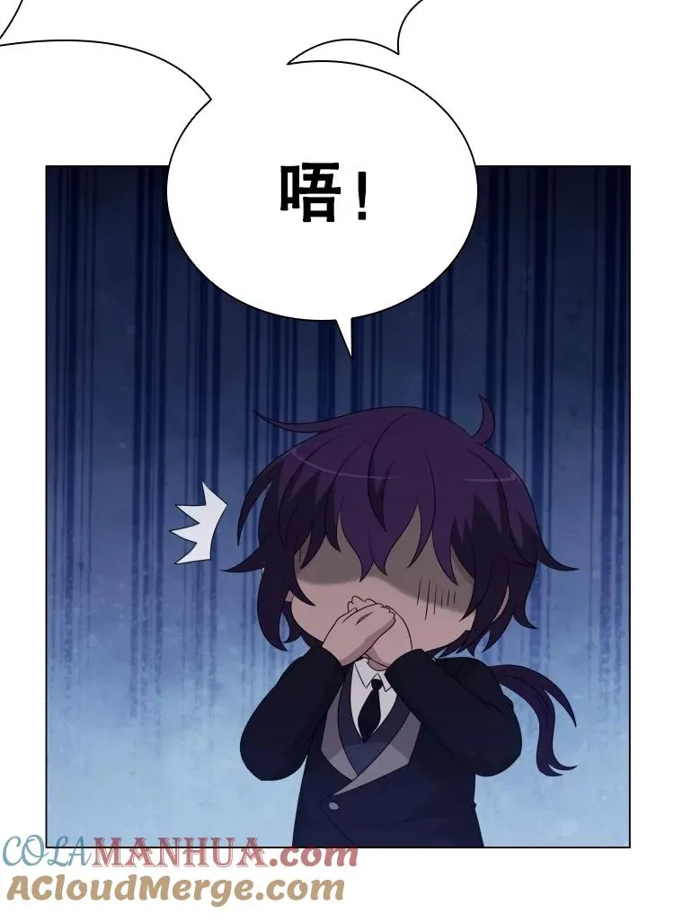 72.新群岛的出现 第89页