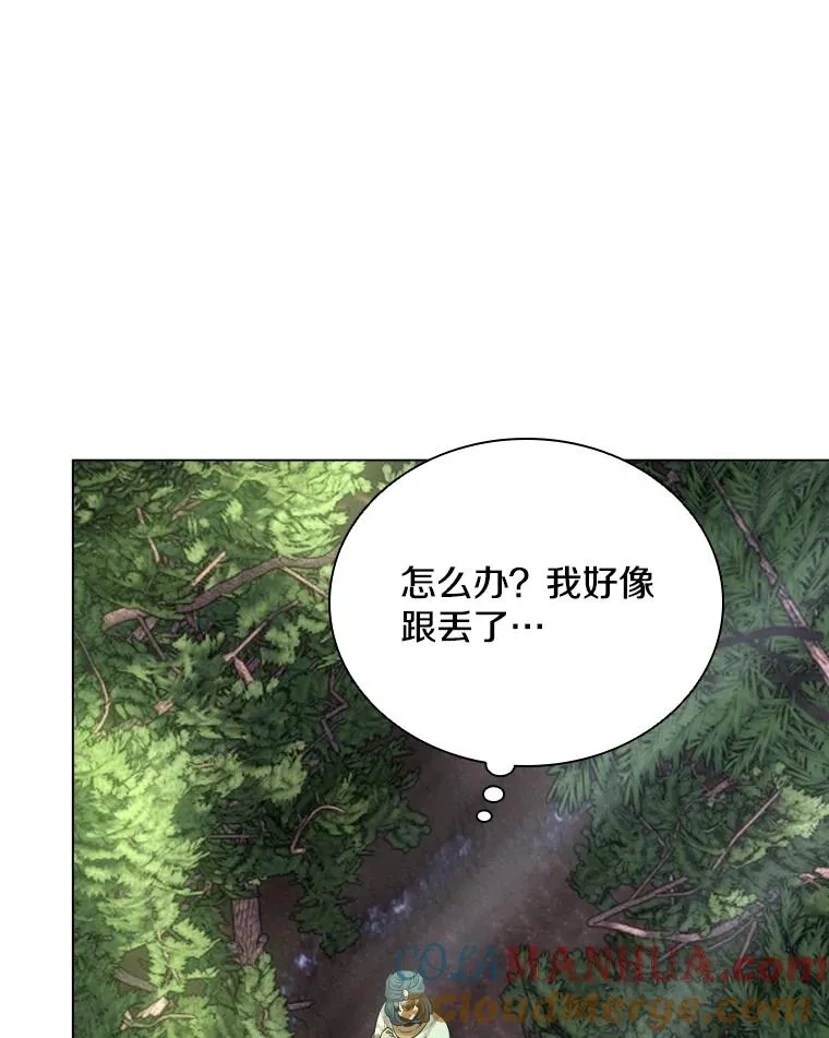 73.不是人类的使者 第45页