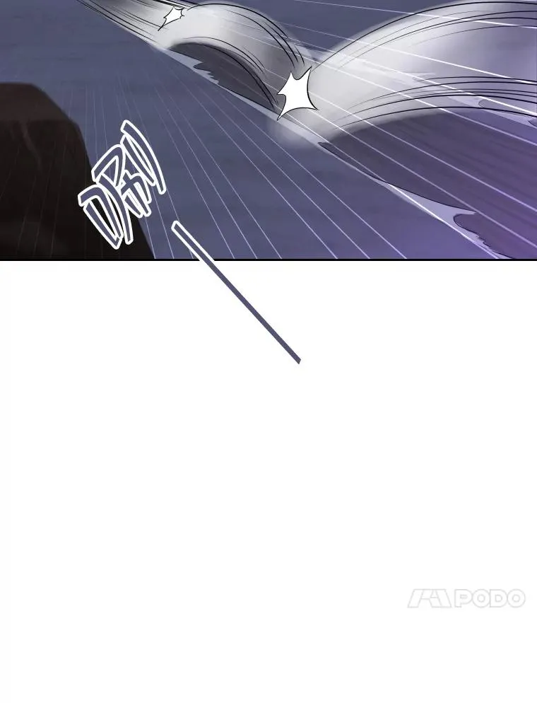 39.莉莉丝（2） 第60页