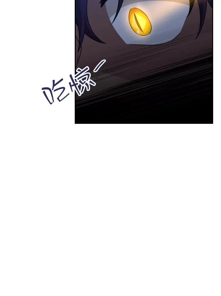 39.莉莉丝（2） 第74页