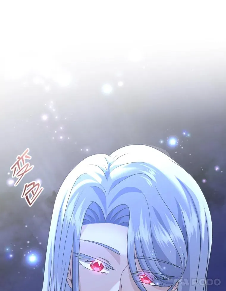 39.莉莉丝（2） 第106页