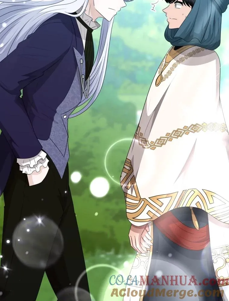 74.魔妖出现 第9页