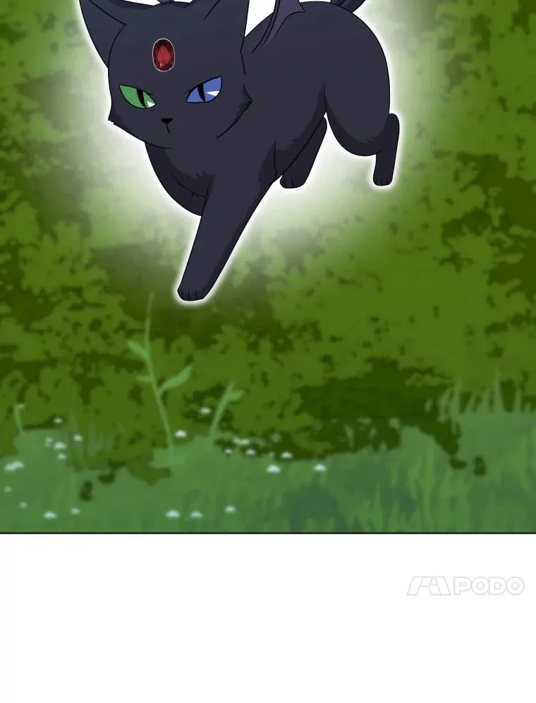 74.魔妖出现 第56页