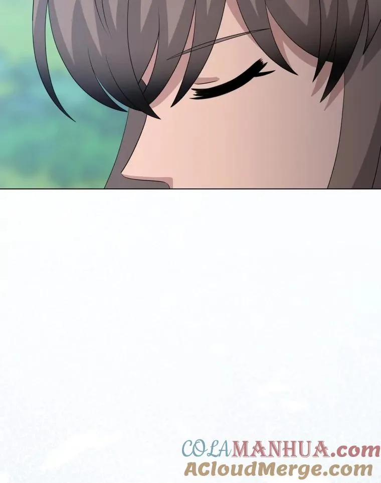 75.次代天王的秘密 第29页