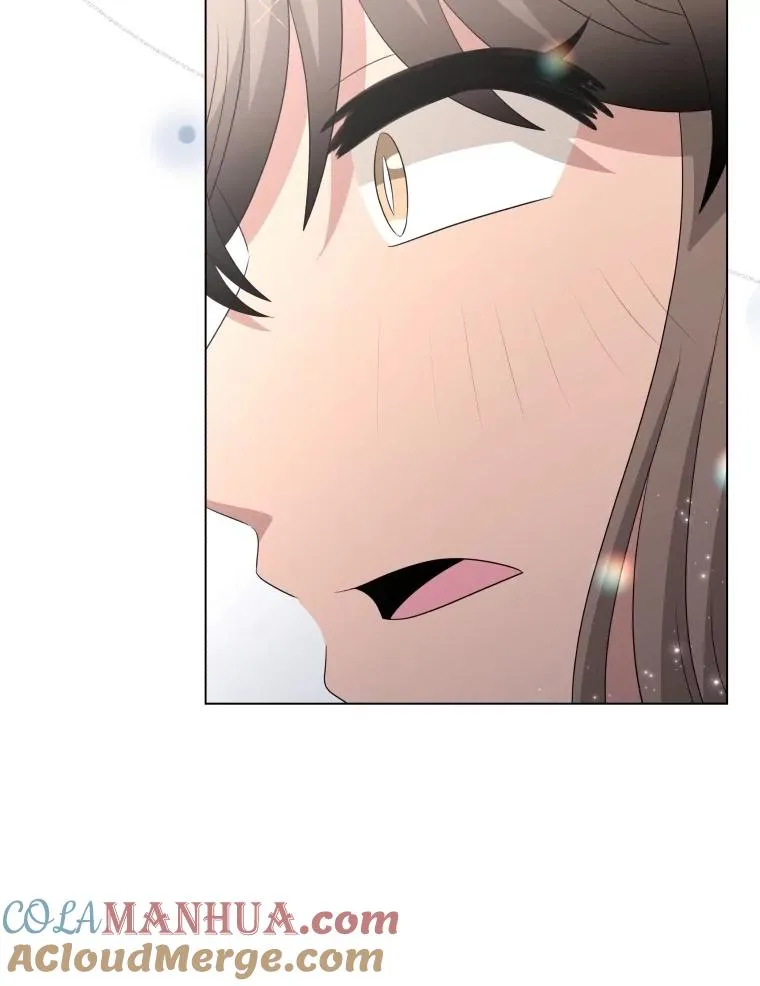 75.次代天王的秘密 第41页