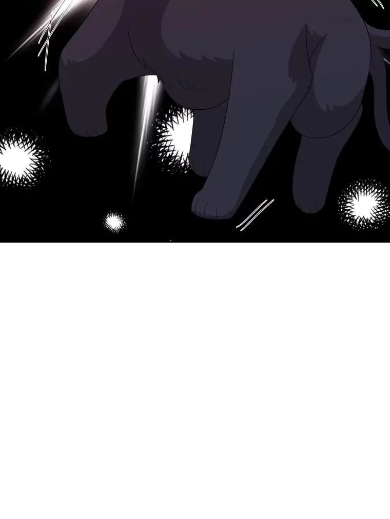 75.次代天王的秘密 第54页