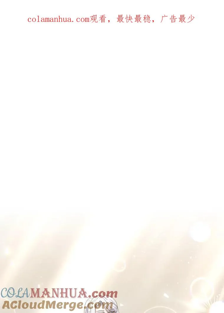 77.船舱美术馆 第1页