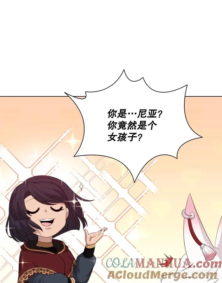 77.船舱美术馆 第25页