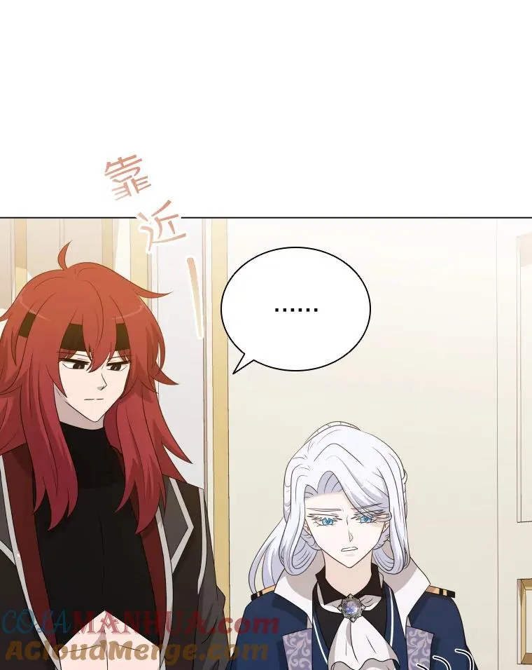 77.船舱美术馆 第49页