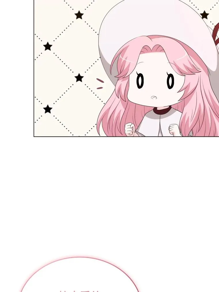 79.失踪事件 第38页