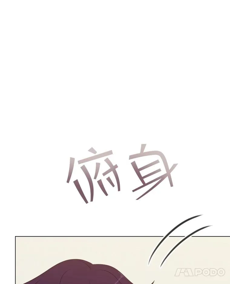 79.失踪事件 第63页
