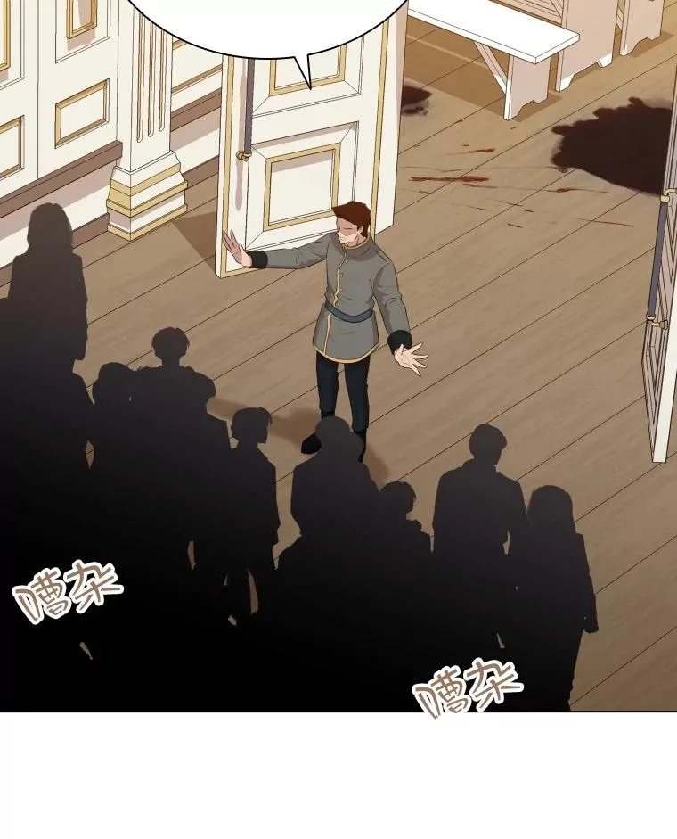 79.失踪事件 第95页