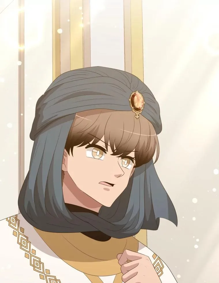 80.画中之魔 第20页