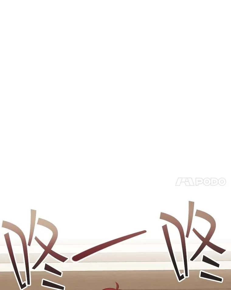 80.画中之魔 第35页