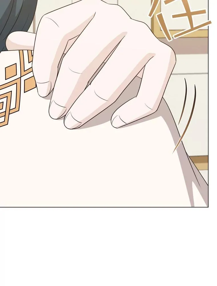80.画中之魔 第112页