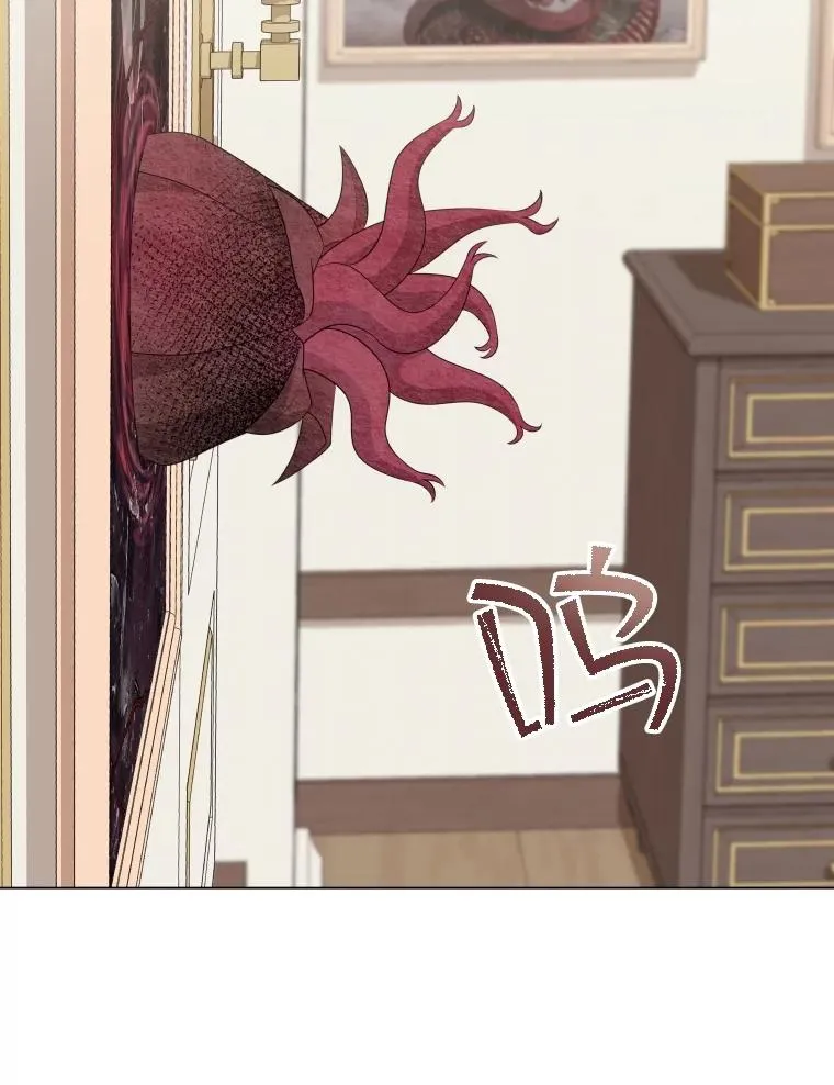 80.画中之魔 第122页
